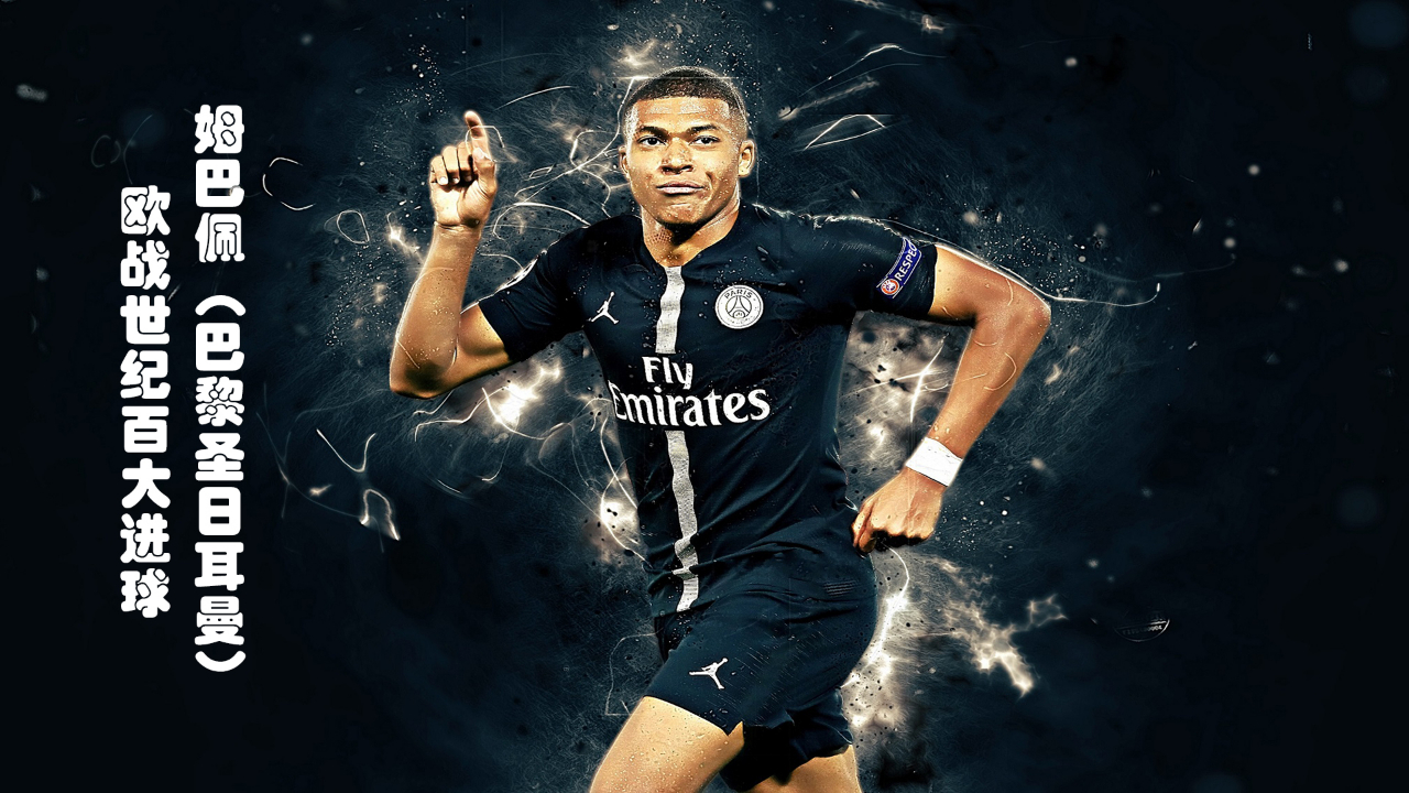 关于皇马新帅阿韦洛亚 你应该知道的五件事